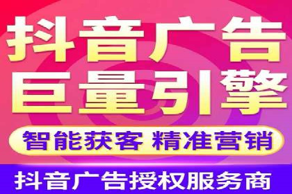 百度信息流开户如何提升转化率？——案例剖析