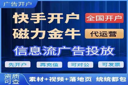 百度推广在医疗行业的成功实践